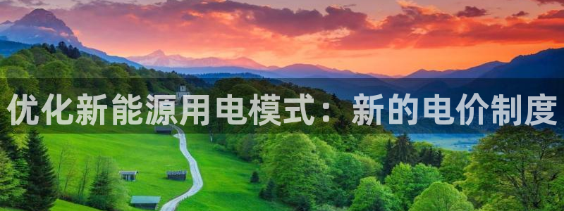 新宝gg传奇