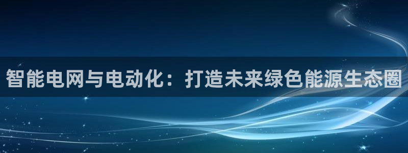 广东新宝电器gg