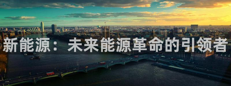 新宝gg平台怎么样